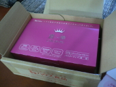[写真2]中の箱はピンクで可愛いですね。